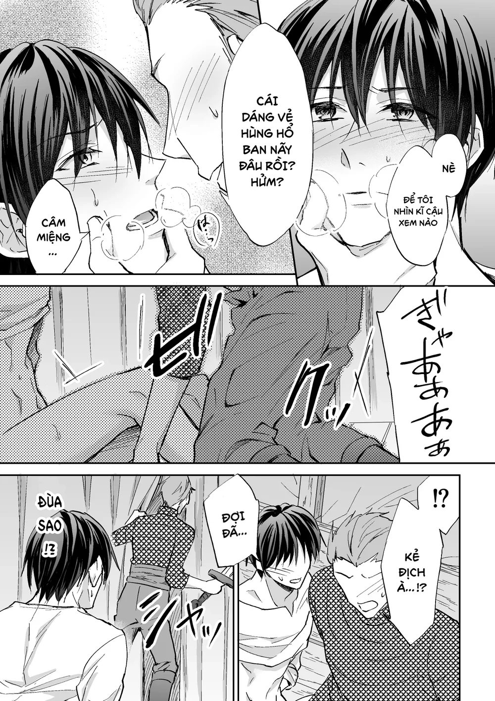 Đọc truyện Tổng hợp Boylove - Chapter 111