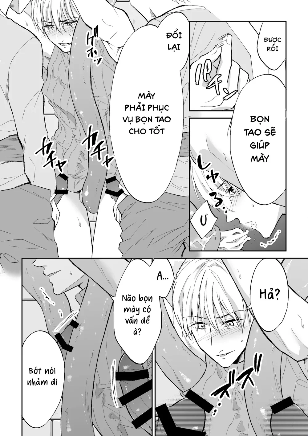 Đọc truyện Series xúc tu - Chapter 4