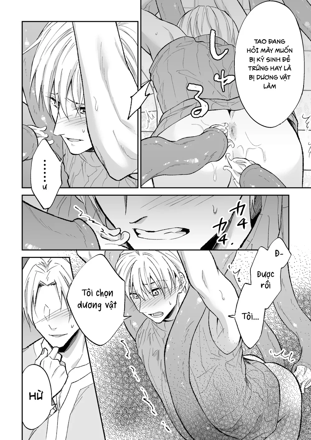 Đọc truyện Series xúc tu - Chapter 4