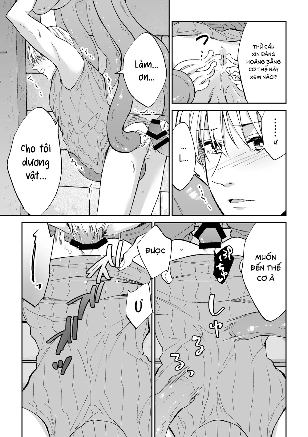 Đọc truyện Series xúc tu - Chapter 4