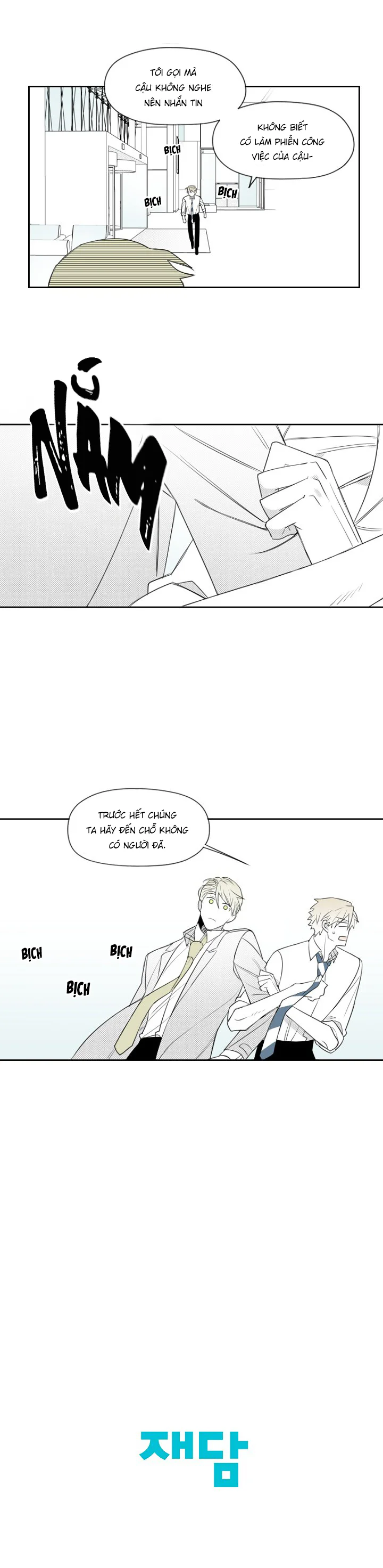 Đọc truyện Quản Lý Của Park Han Hoo - Chapter 32