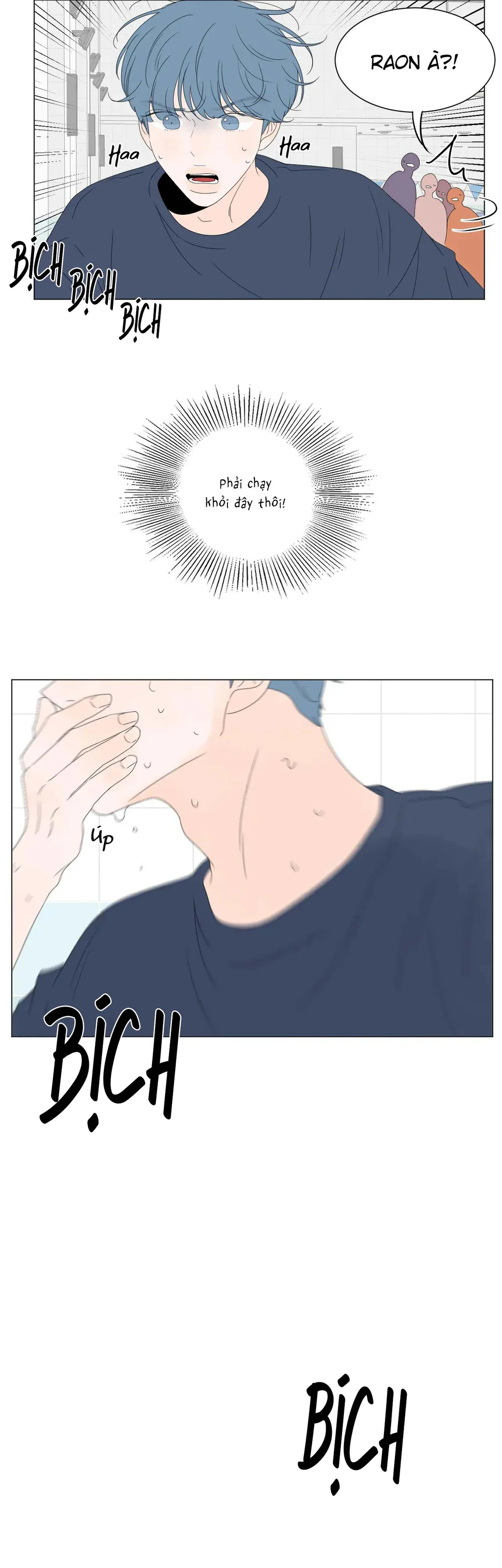 Đọc truyện D:aze - Chapter 17