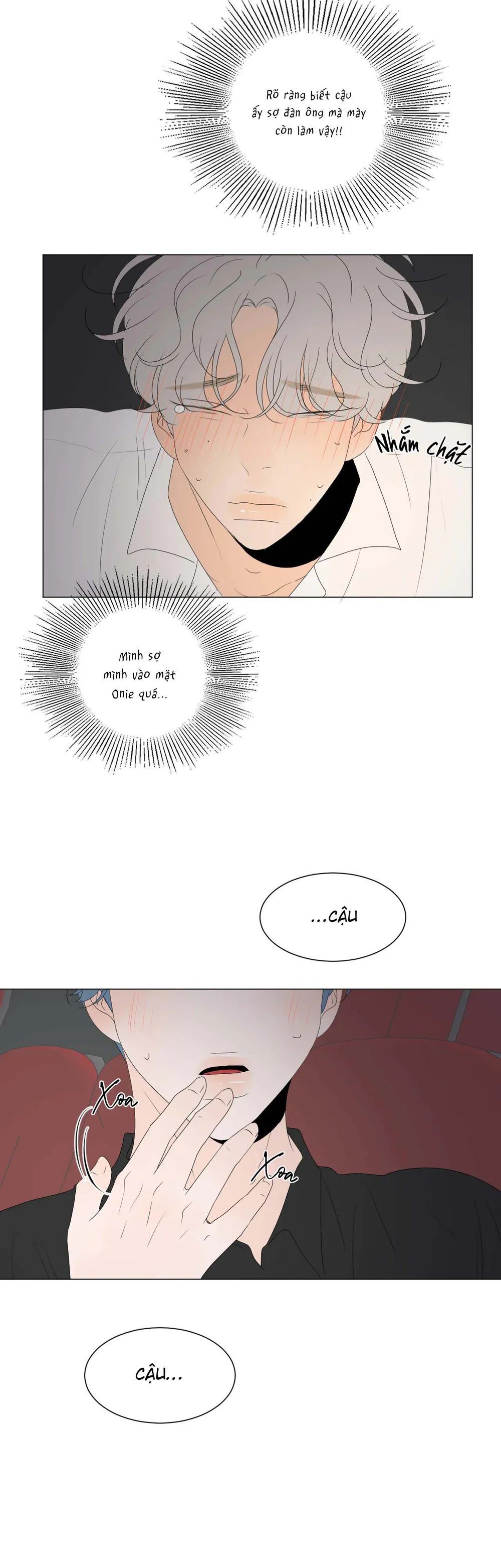 Đọc truyện D:aze - Chapter 26