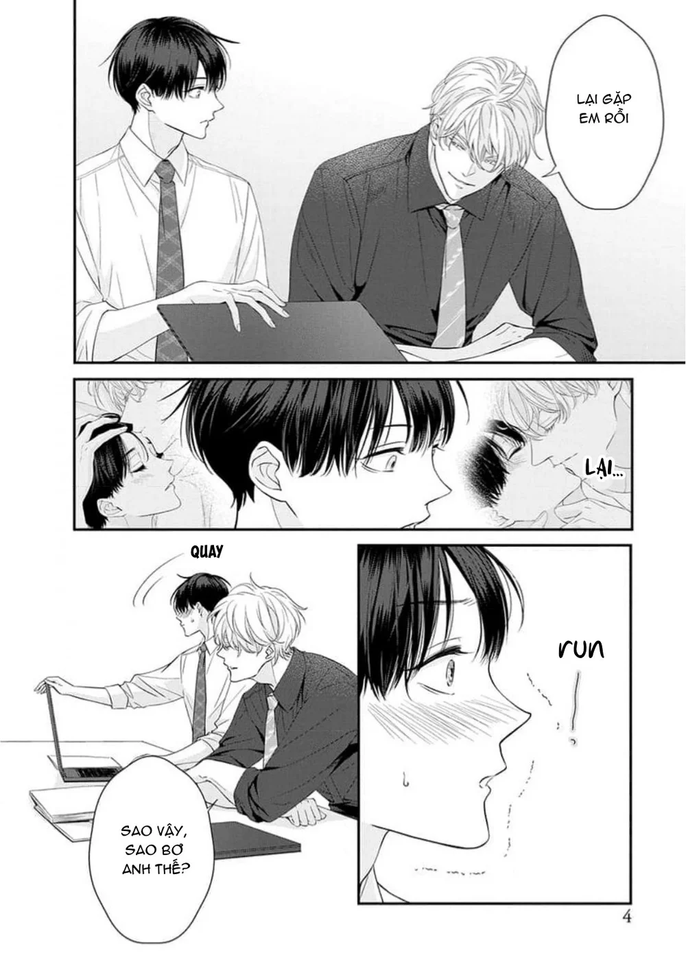 Đọc truyện Chạm Nhẹ Sau Nửa Đêm - Chapter 17