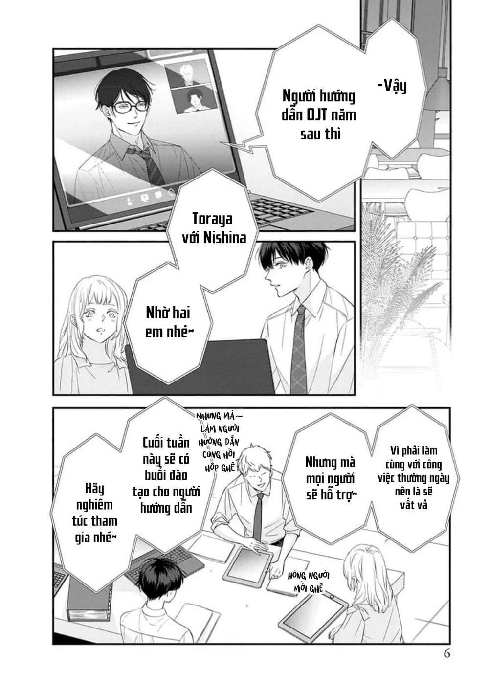 Đọc truyện Chạm Nhẹ Sau Nửa Đêm - Chapter 17