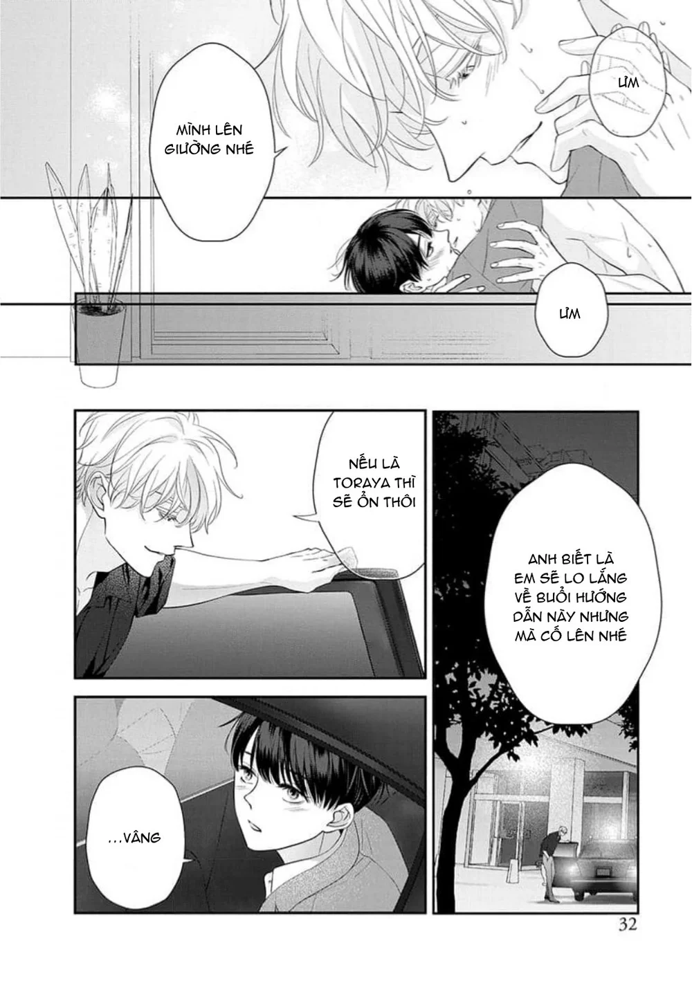 Đọc truyện Chạm Nhẹ Sau Nửa Đêm - Chapter 17