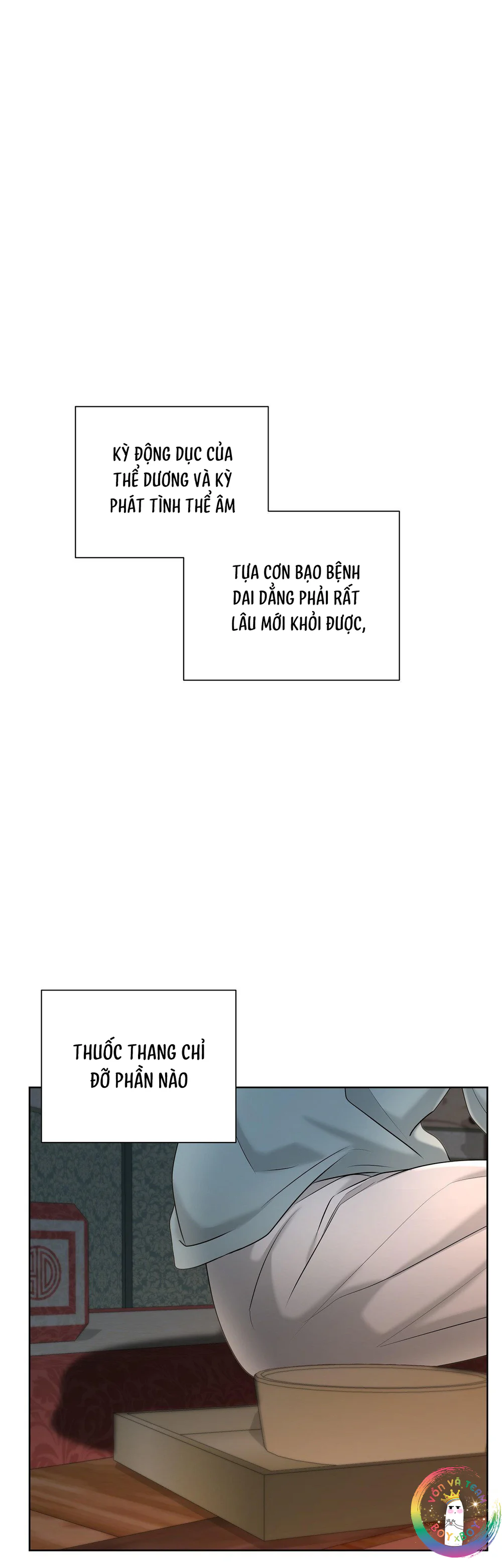 Đọc truyện Quân Tử Hoan Ái - Chapter 22
