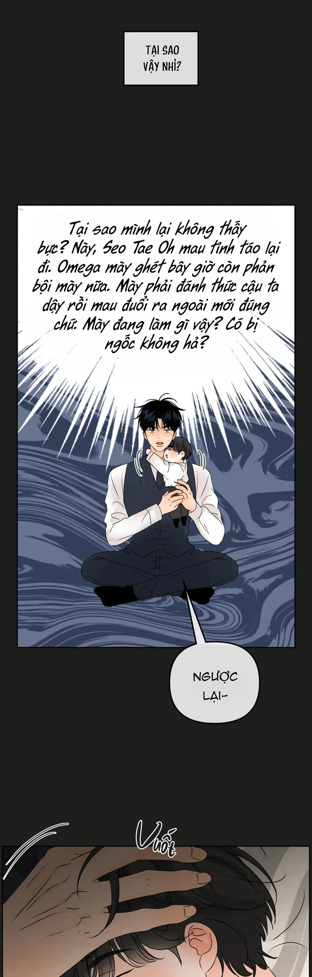 Đọc truyện Ranh Giới Mùi Hương - Chapter 32