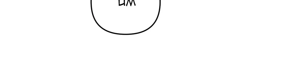 Đọc truyện (END) Sự Giả Dối Của Chúng Ta - Chapter 16