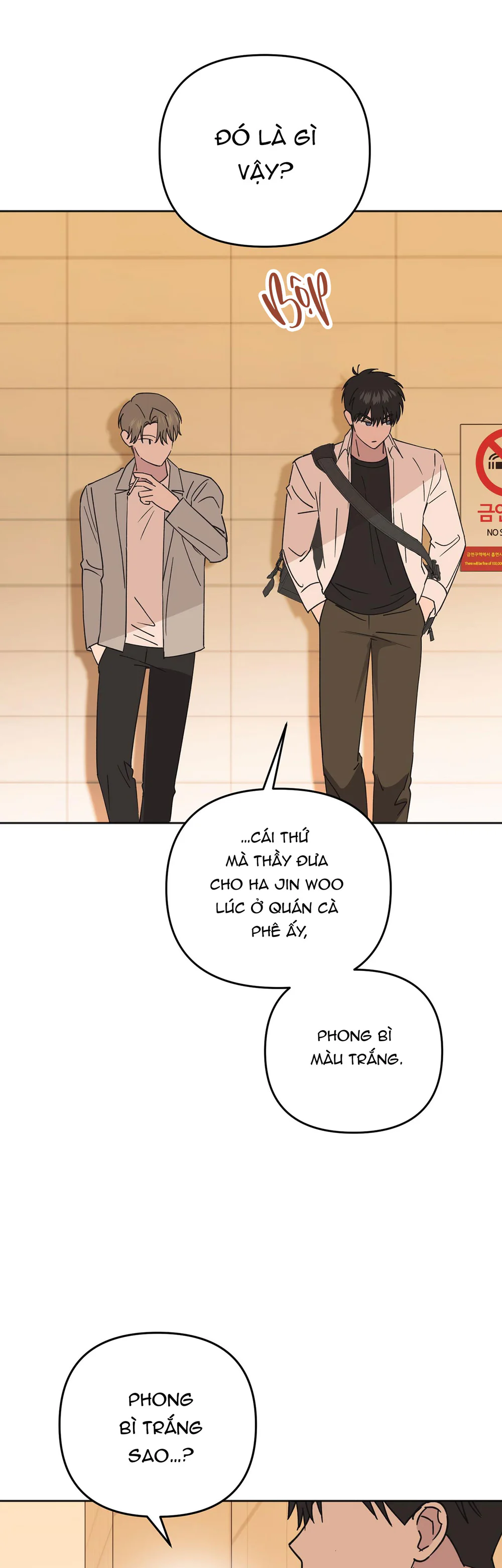 Đọc truyện Sự Giả Dối Của Chúng Ta - Chapter 16