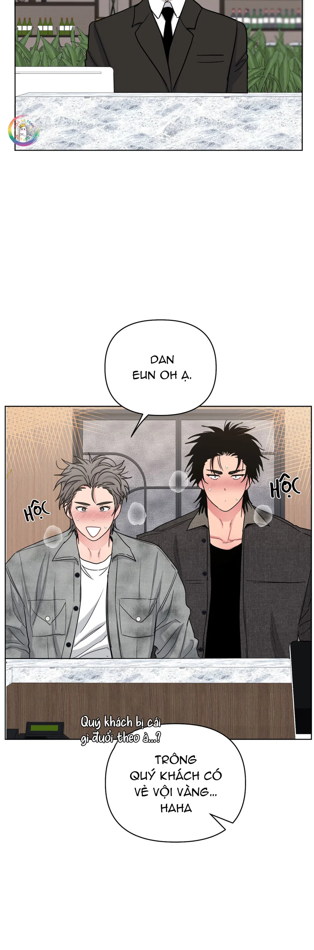 Đọc truyện Arts Manz - Chapter 72