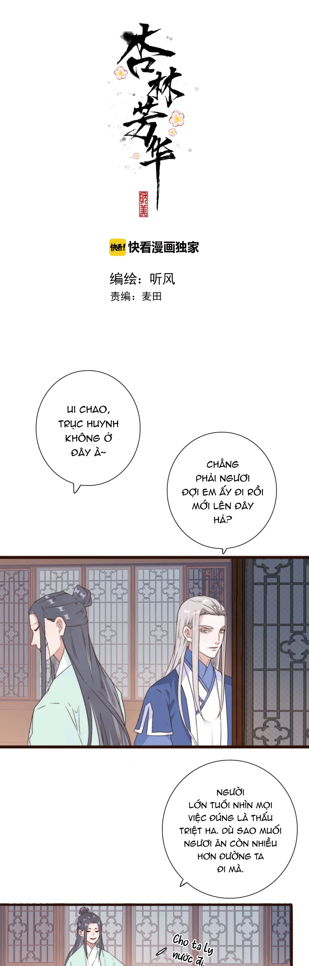 Đọc truyện Hạnh Lâm Phương Hoa - Chapter 116