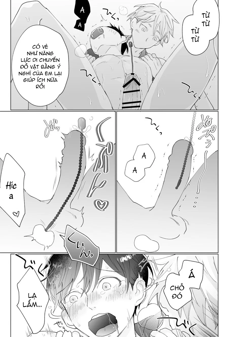 Đọc truyện ONESHORT BÁI THIẾN - Chapter 78.2