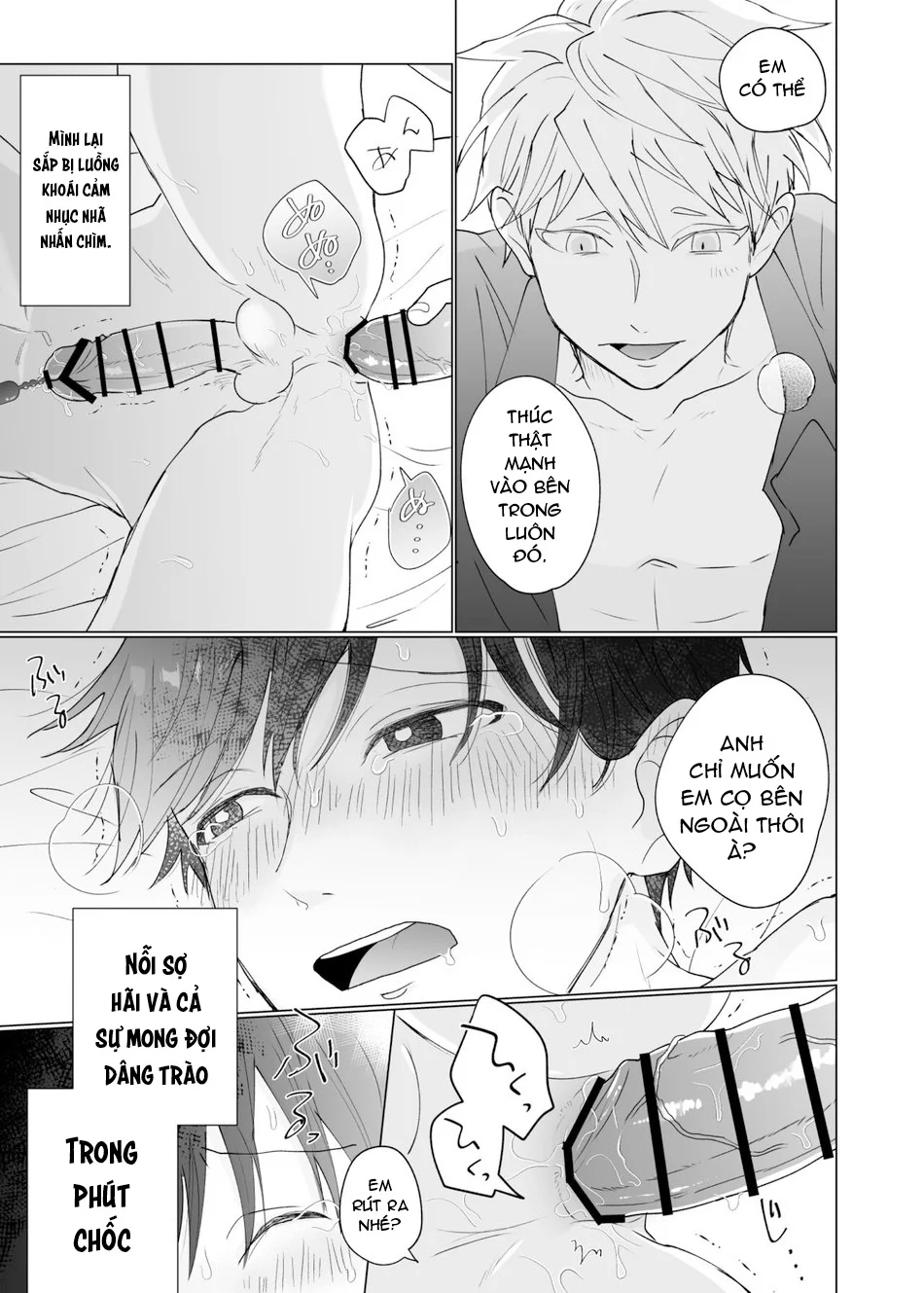 Đọc truyện ONESHORT BÁI THIẾN - Chapter 78.2