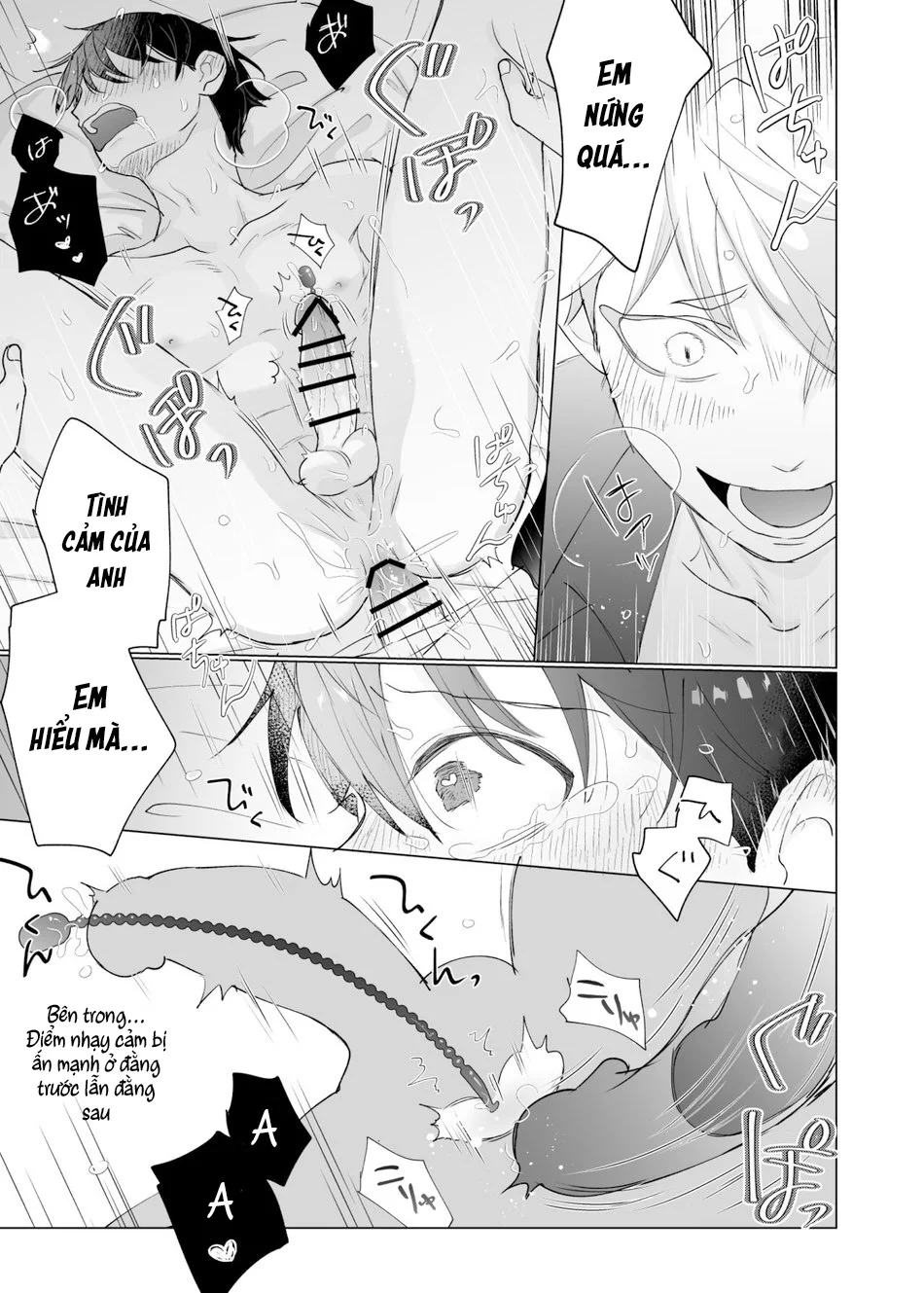 Đọc truyện ONESHORT BÁI THIẾN - Chapter 78.2