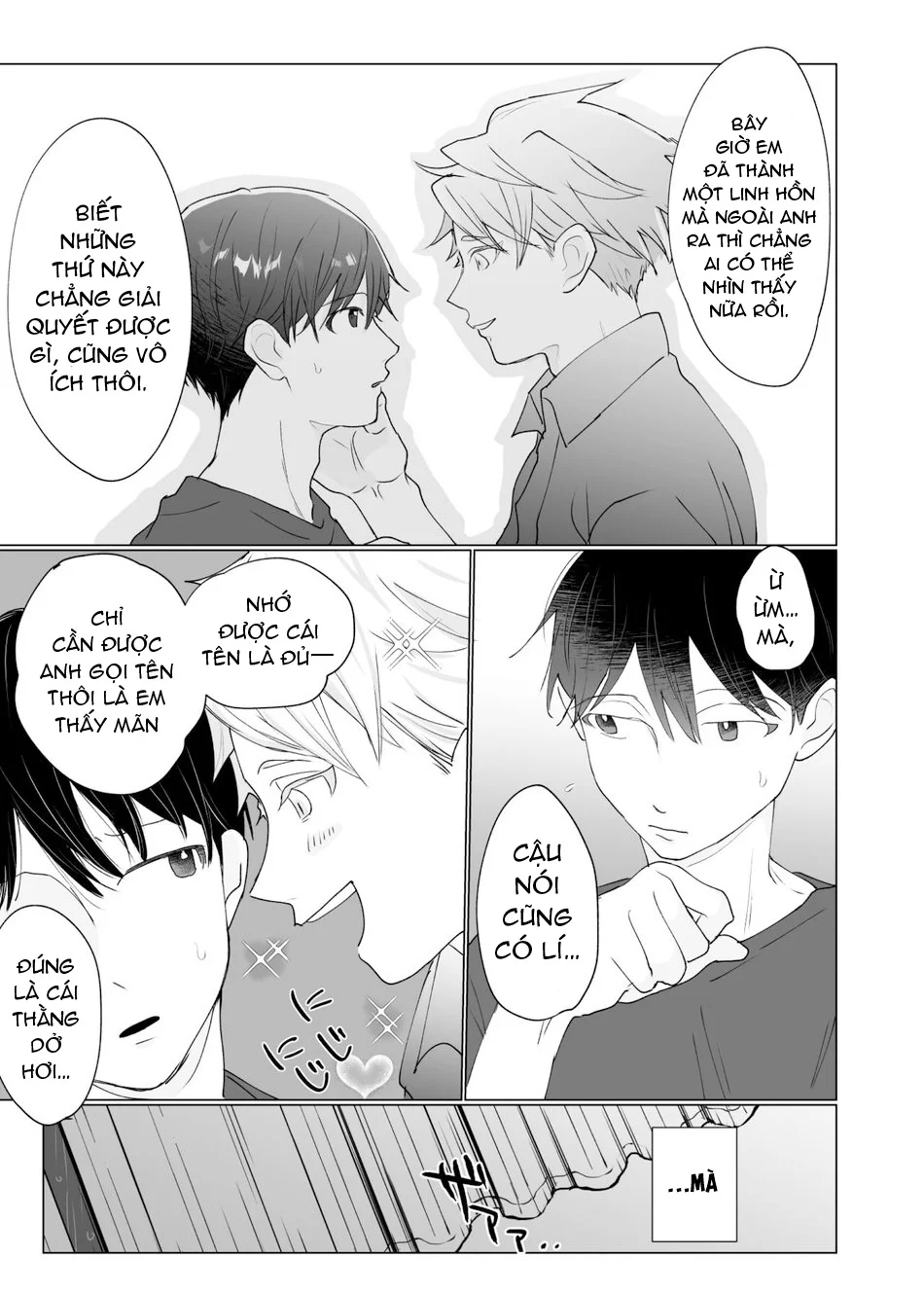 Đọc truyện ONESHORT BÁI THIẾN - Chapter 78.2