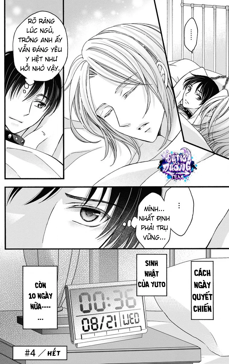 Đọc truyện SERIES ĐỒ CHƠI TÌNH DỤC - Chapter 35.5