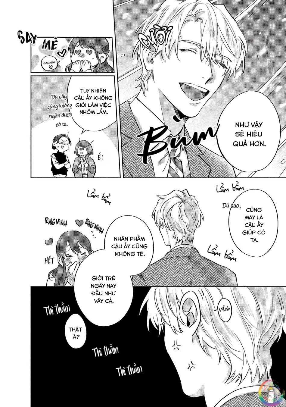 Đọc truyện (END) Những Kẻ Đạo Đức Giả Si Tình - Chapter 1