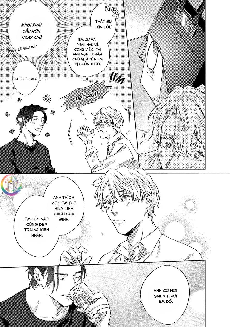 Đọc truyện Những Kẻ Đạo Đức Giả Si Tình - Chapter 1