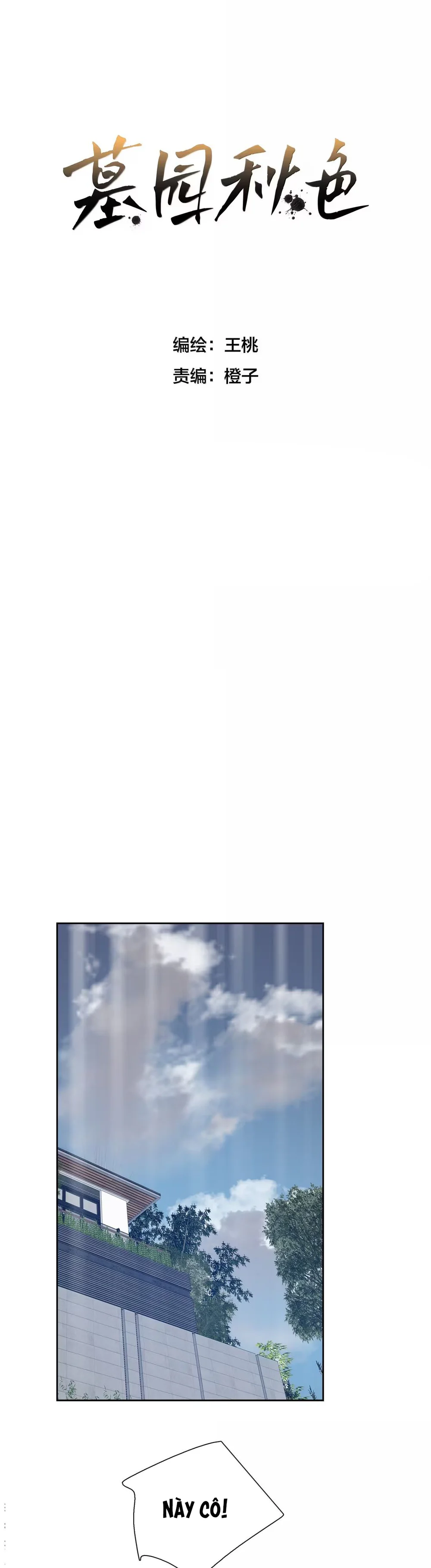 Đọc truyện † Sắc Thu Nghĩa Trang † - Chapter 46