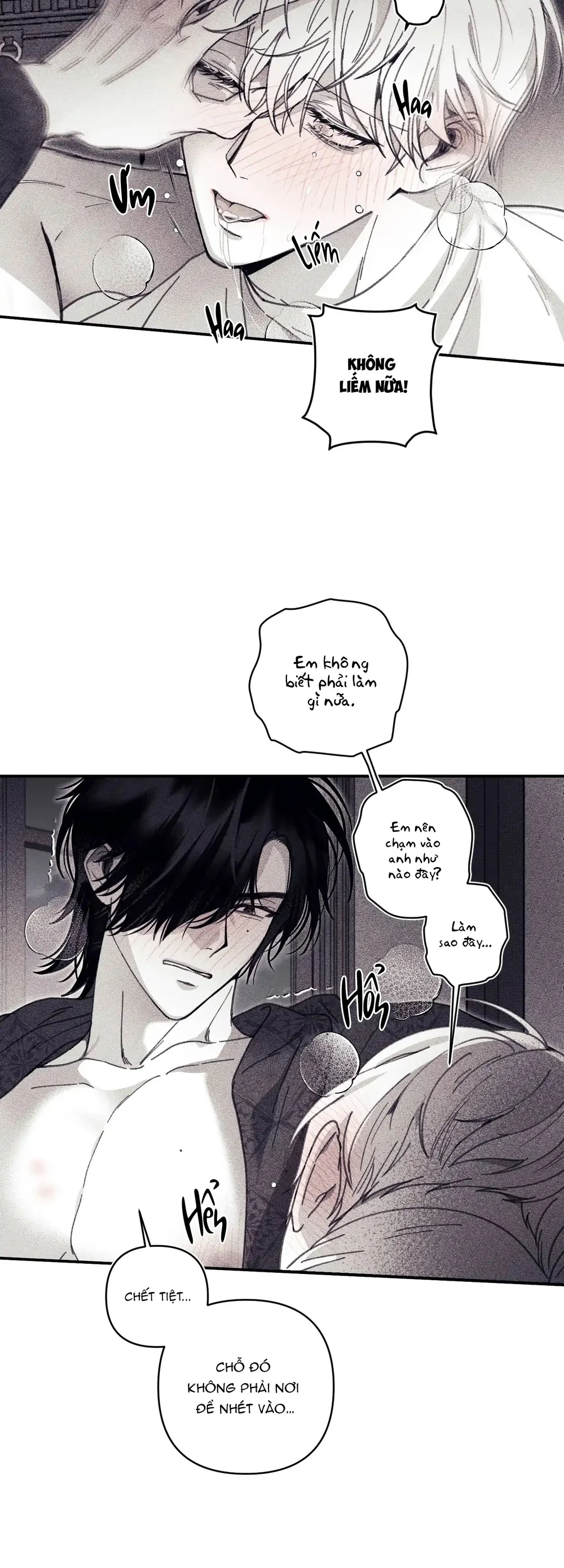 Đọc truyện Bí Mật Của Casey - Chapter 17