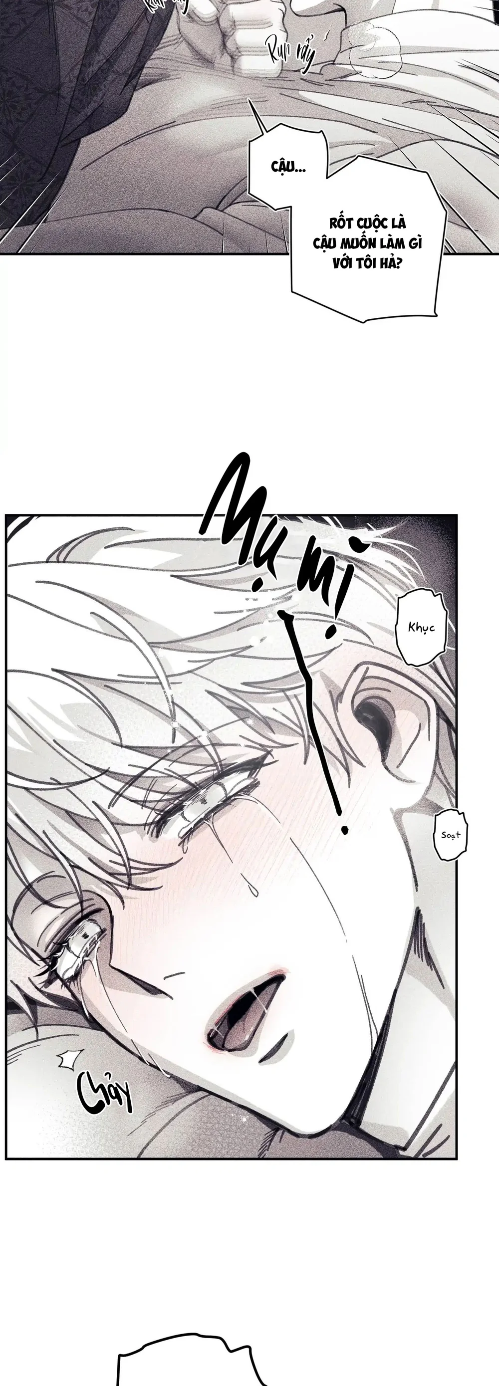 Đọc truyện Bí Mật Của Casey - Chapter 17