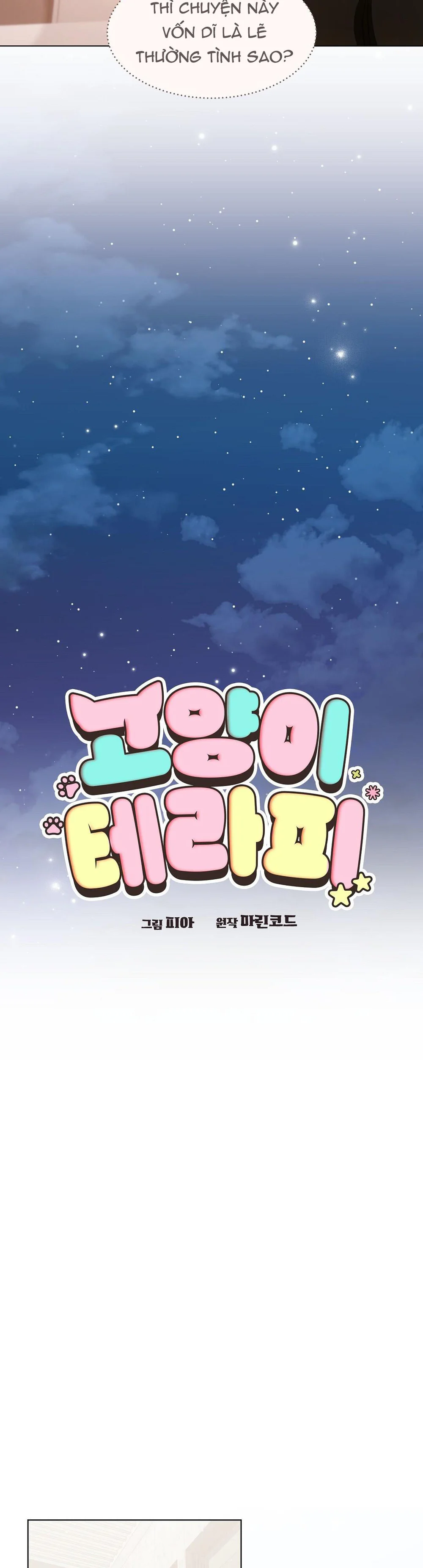 Đọc truyện LIỆU PHÁP MÈO - Chapter 18