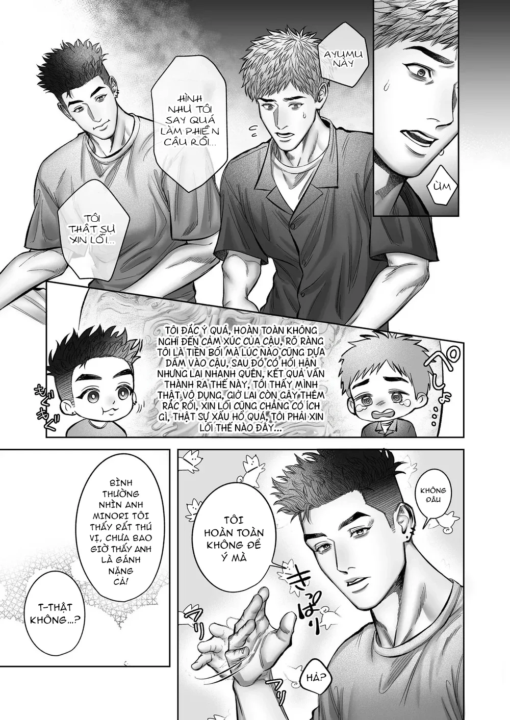 Đọc truyện Nắc Ná Thở - Chapter 43.1