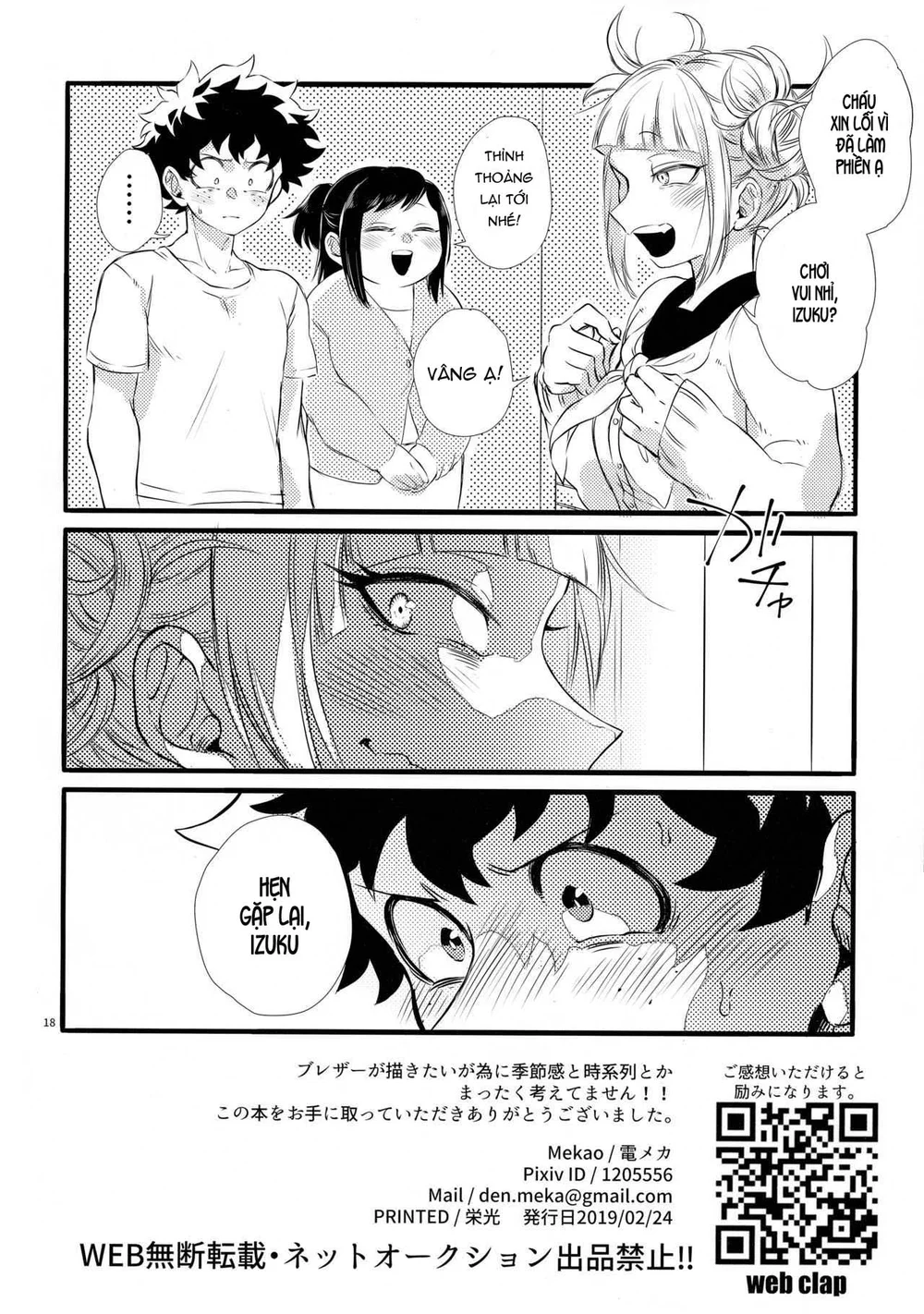 Đọc truyện GÁI CÓ CU - Chapter 8