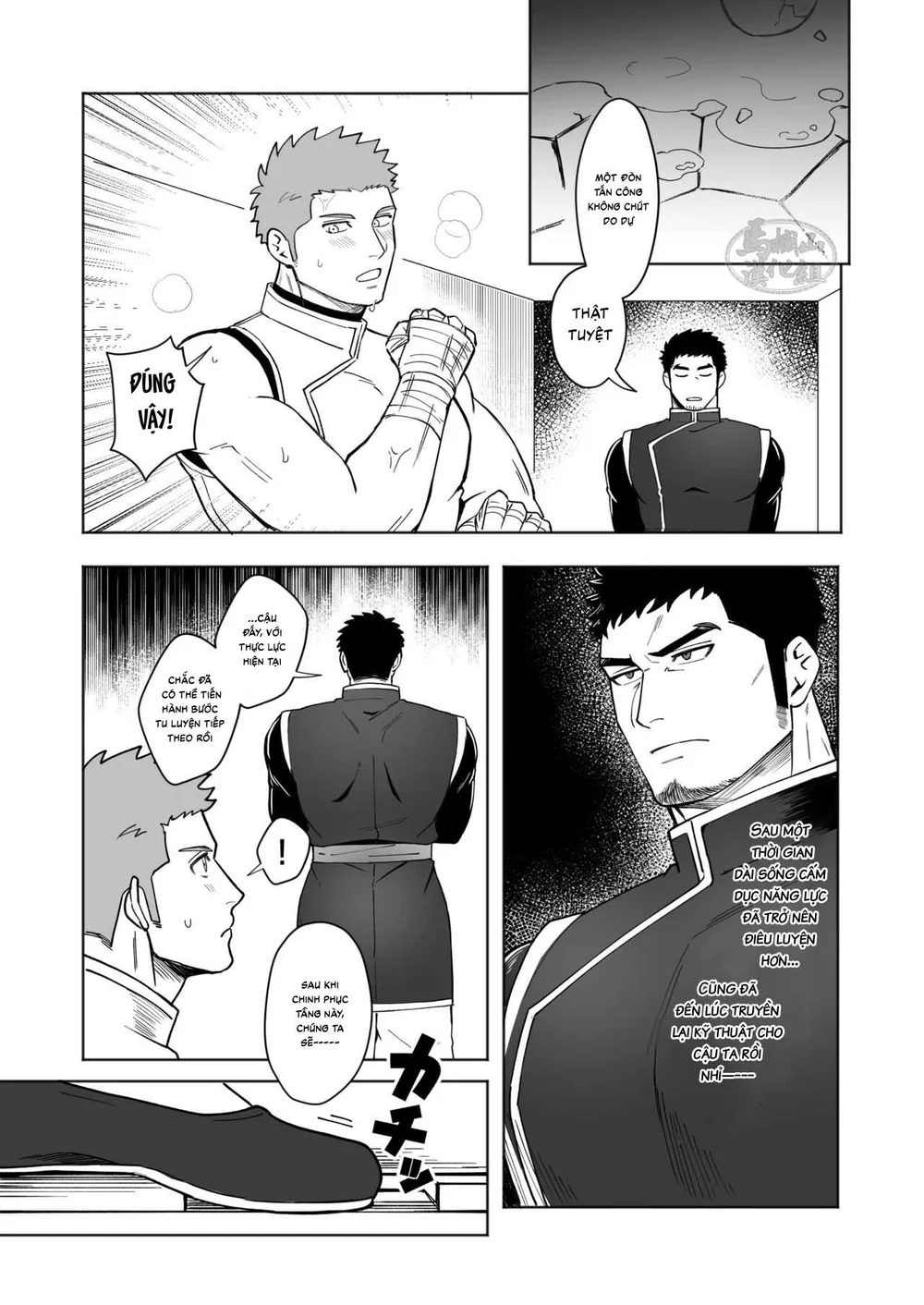 Đọc truyện XÚC TU - Chapter 4