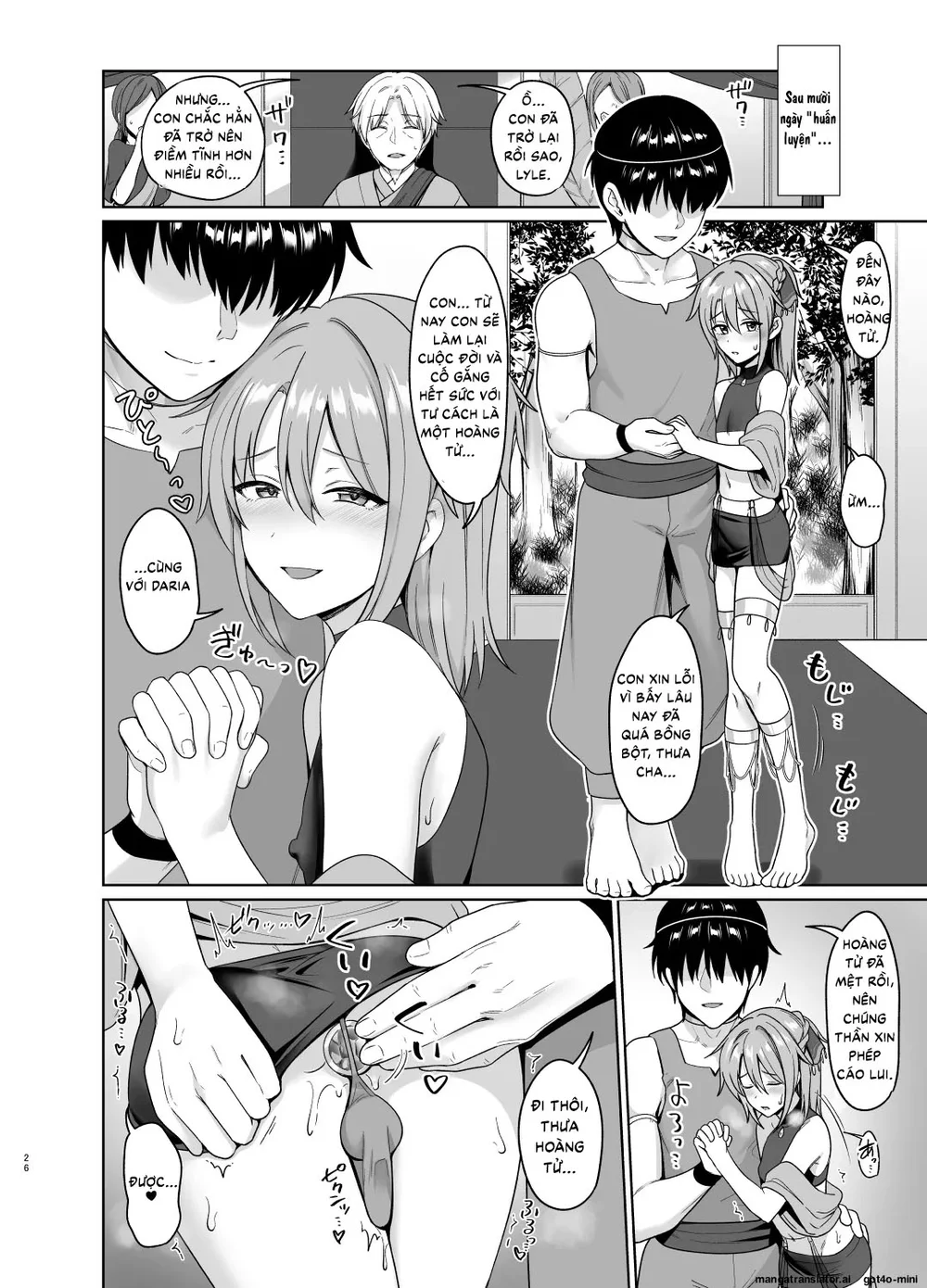 Đọc truyện FEMBOY - Chapter 4