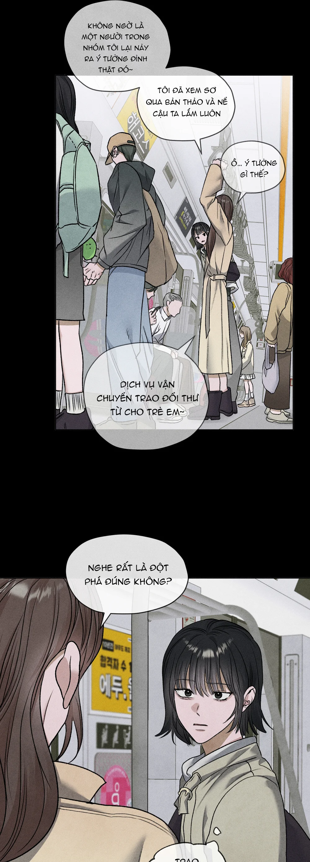 Đọc truyện  Đầm Hoa Sen - Chapter 64