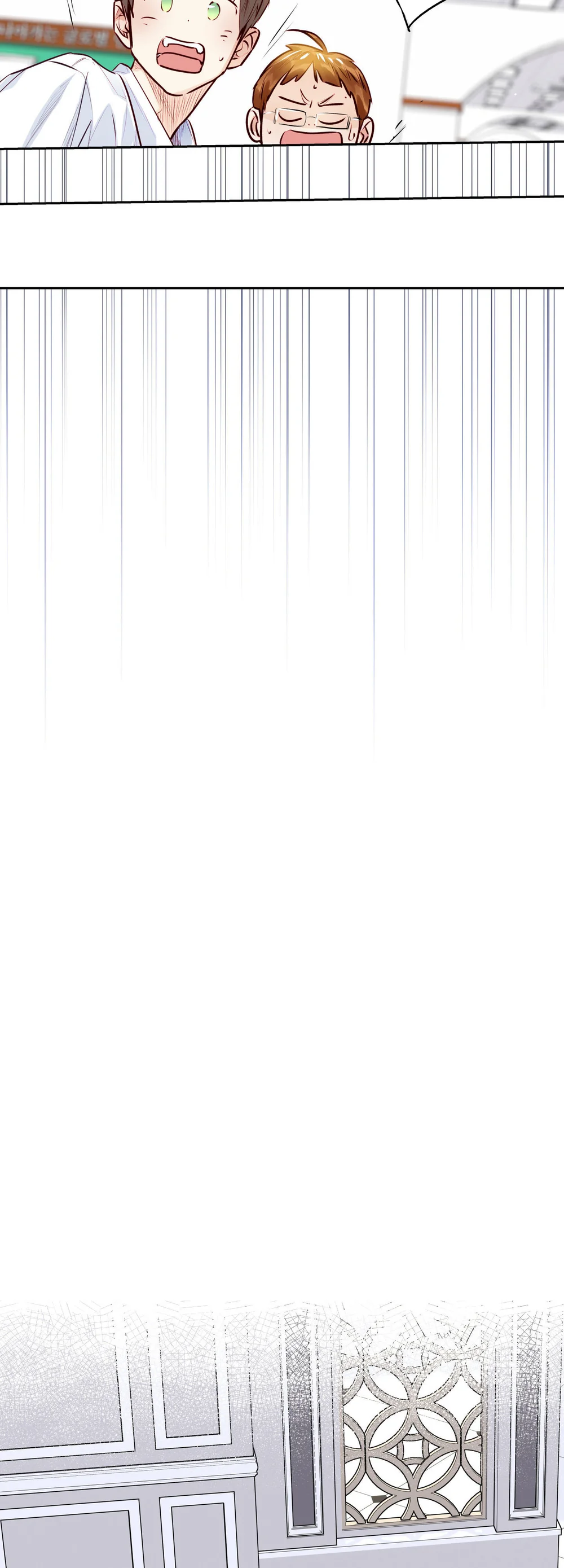 Đọc truyện TÌNH YÊU LÀ ẢO TƯỞNG - Chapter 34