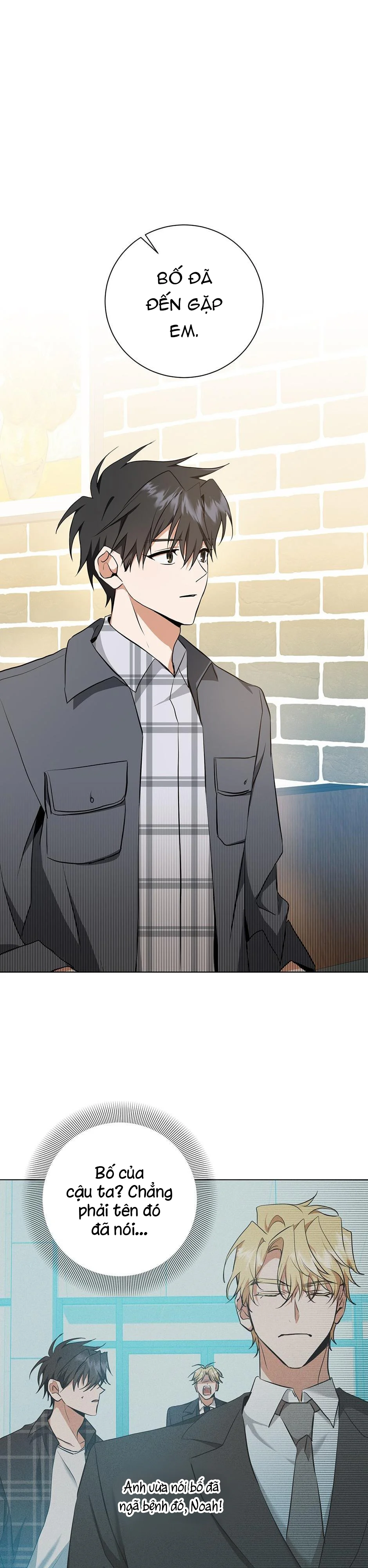 Đọc truyện D:aze - Chapter 28