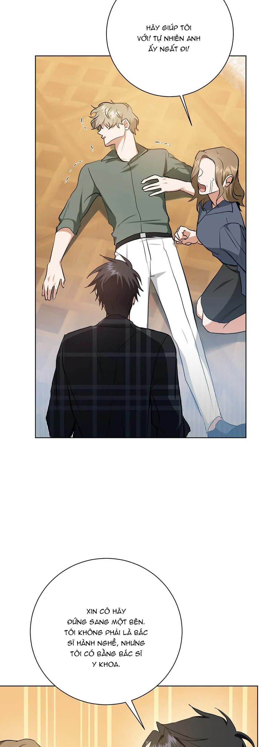 Đọc truyện D:aze - Chapter 30