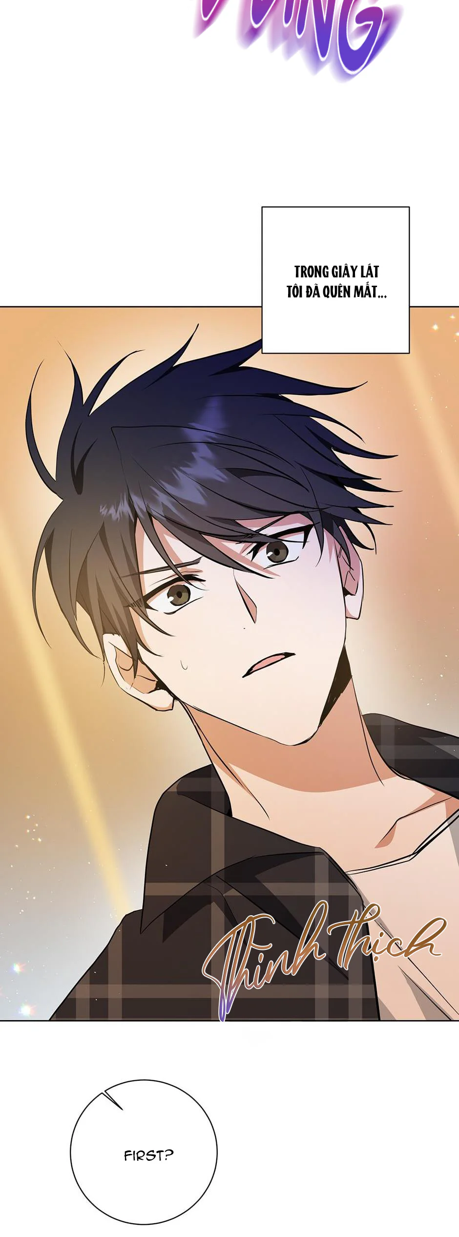 Đọc truyện D:aze - Chapter 30