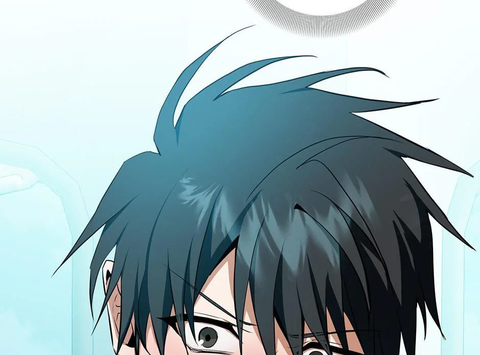 Đọc truyện D:aze - Chapter 32