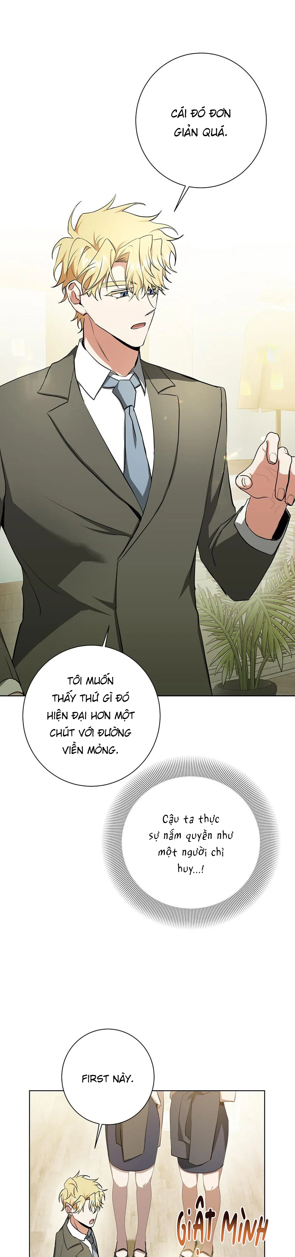 Đọc truyện D:aze - Chapter 33