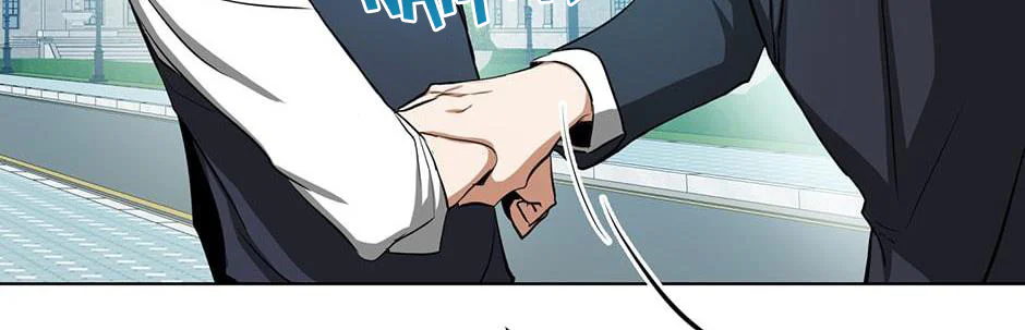 Đọc truyện D:aze - Chapter 33