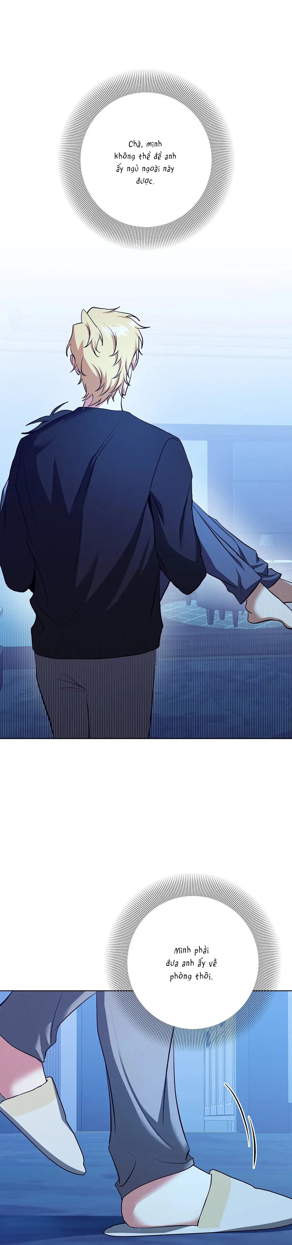 Đọc truyện D:aze - Chapter 37