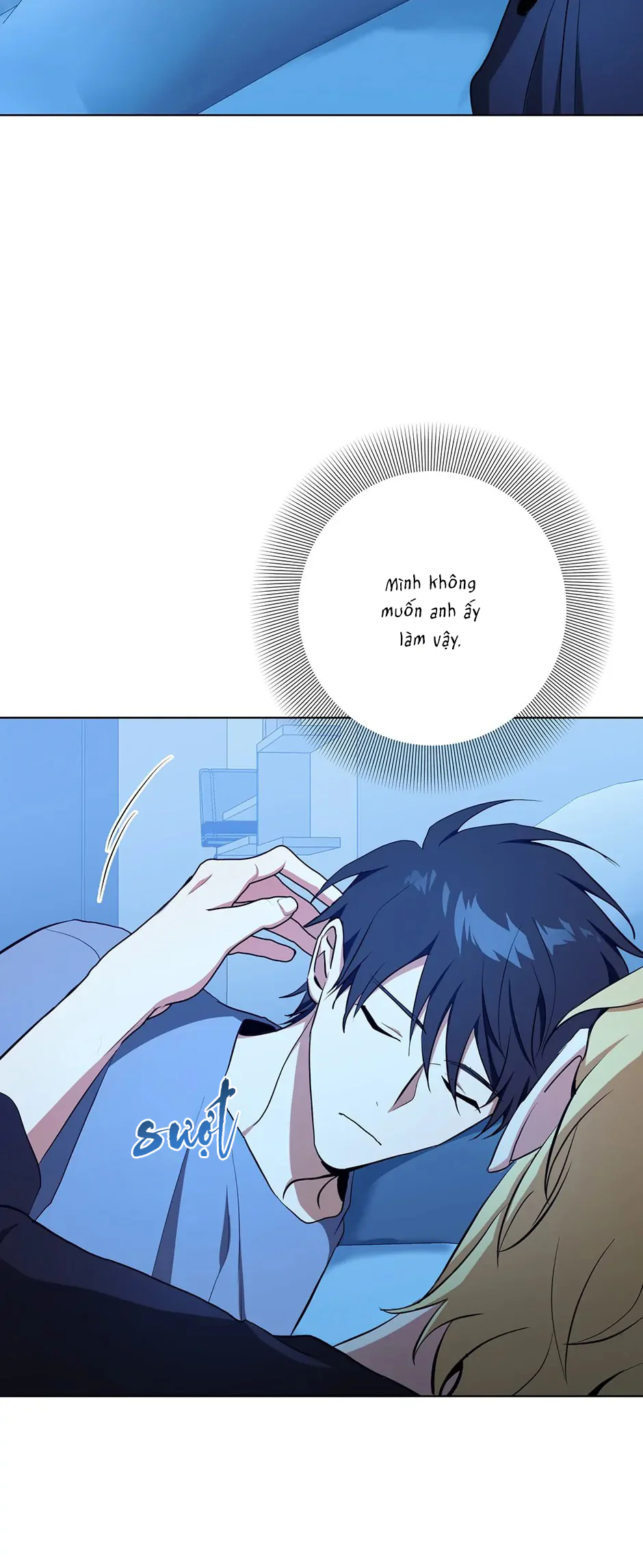 Đọc truyện D:aze - Chapter 37