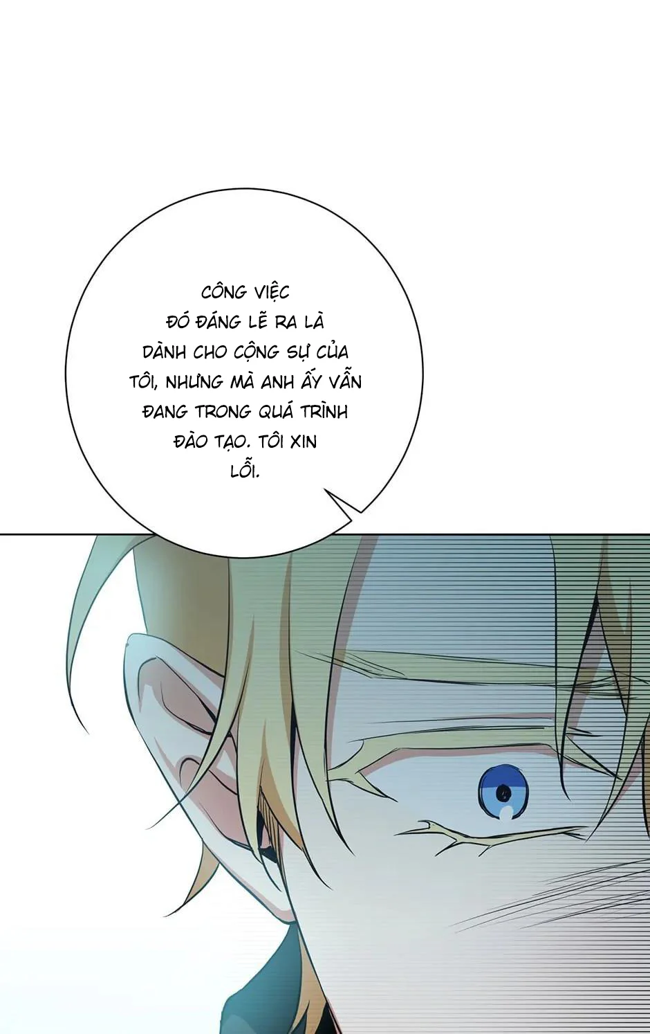 Đọc truyện D:aze - Chapter 39