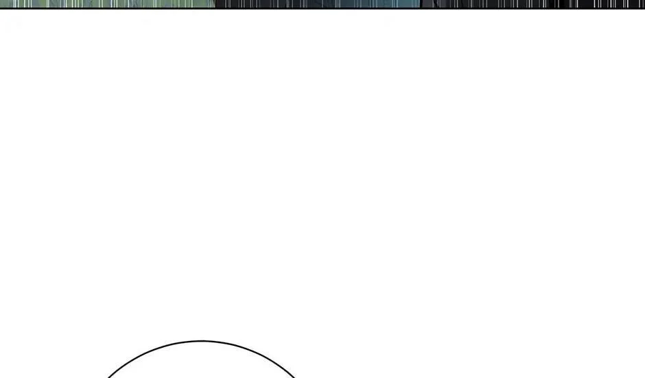 Đọc truyện D:aze - Chapter 39