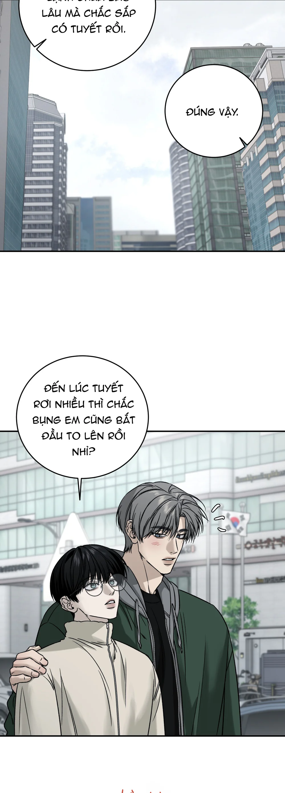 Đọc truyện (ABO) FEEL MY BENEFIT - Chapter 78