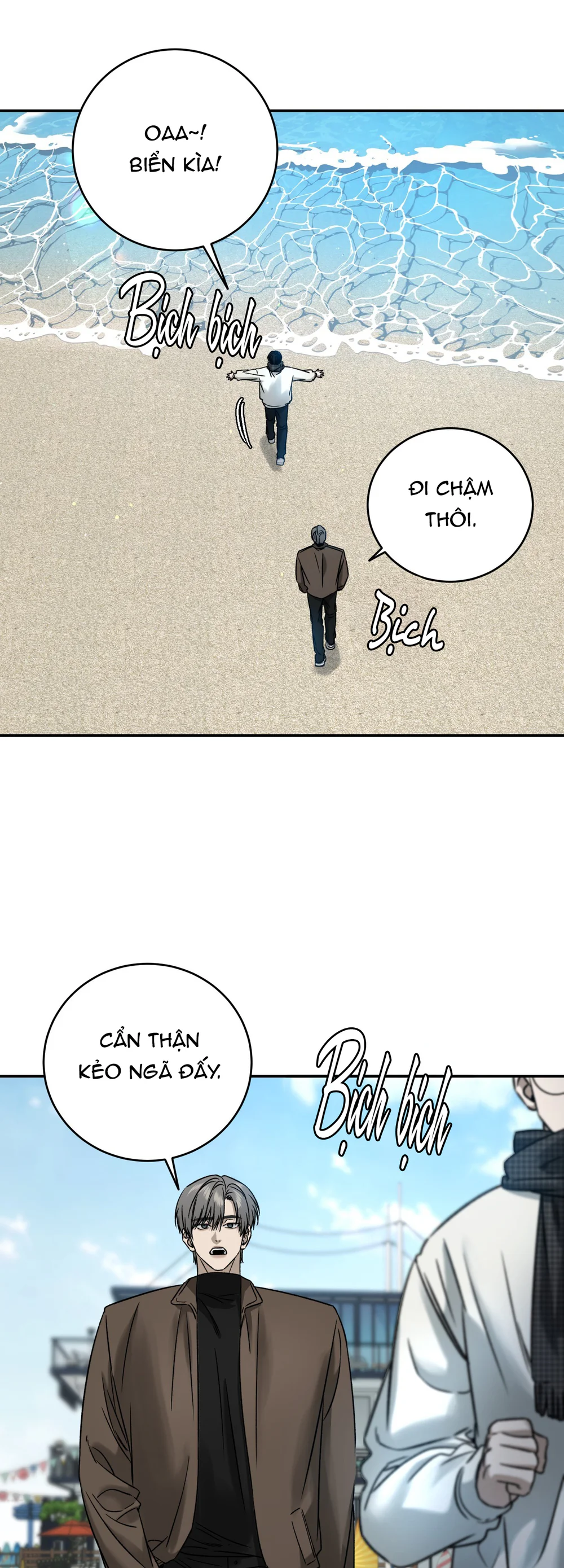 Đọc truyện (ABO) FEEL MY BENEFIT - Chapter 78
