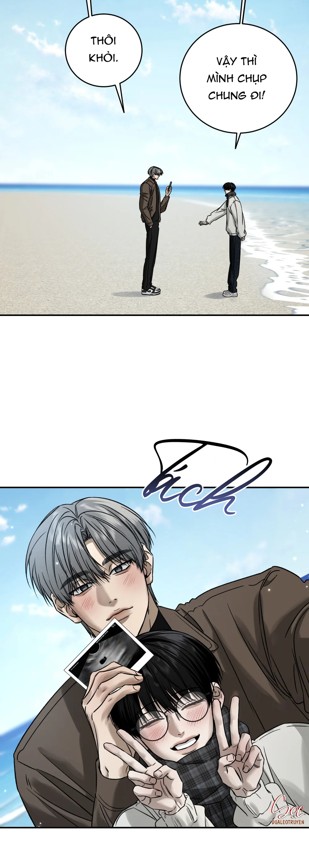 Đọc truyện (ABO) FEEL MY BENEFIT - Chapter 78