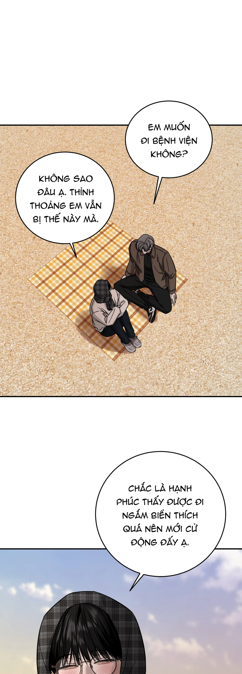 Đọc truyện (ABO) FEEL MY BENEFIT - Chapter 78