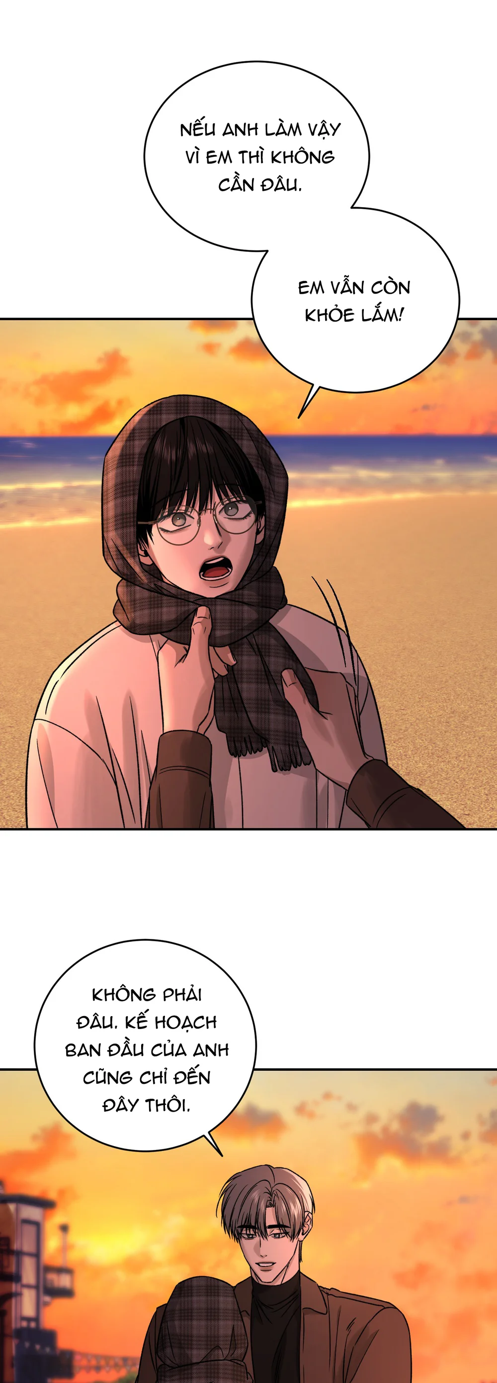 Đọc truyện (ABO) FEEL MY BENEFIT - Chapter 78