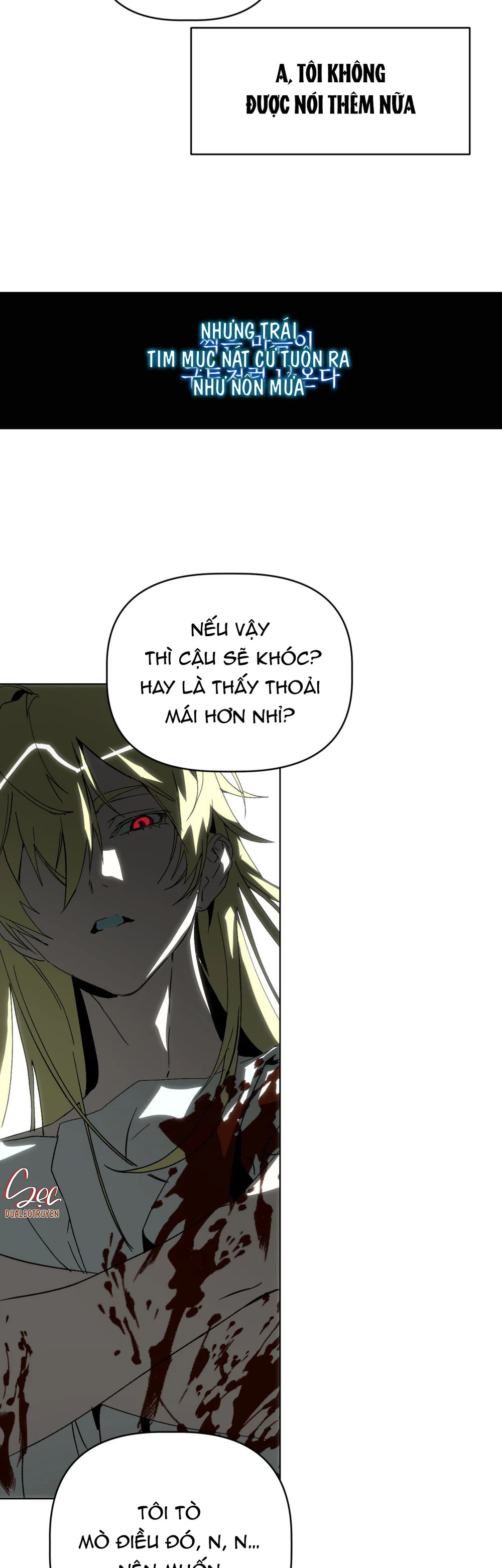 Đọc truyện BẠN CÙNG LỚP MẪU GIÁO MẶT TRỜI - Chapter 54