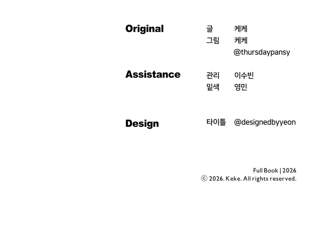 Đọc truyện FULL BOOK - Chapter 22